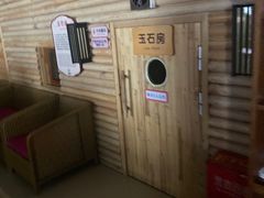 -汤连得温泉馆(宝山店)