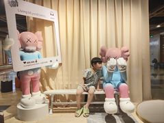 -玲珑汤泉生活会馆(花桥店)