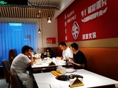-犇鼎牛潮汕牛肉火锅(新辰里学清路店)