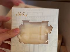 -锦什坊街叁拾伍号大厦