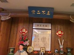 -中国徽菜·徽商故里(远大店)