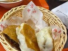 -方中山胡辣汤(成都首店)