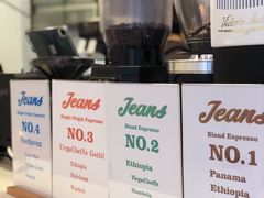-Jeans Coffee牛仔裤咖啡