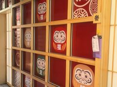 -松鱼亭·和牛烧肉(协鑫广场店)