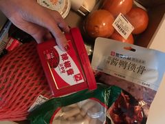 -盒马鲜生(杭州运河上街店)