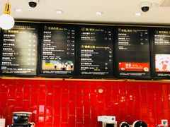 -85度C(上海茶陵北路店)