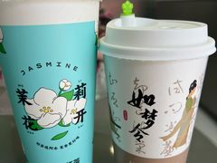 -阿水大杯茶(泉城路店)
