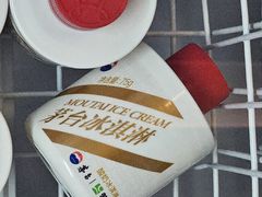 -曼格纳·曼芯馆(杨浦店)