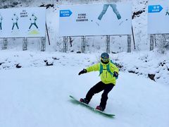-太子岭滑雪场