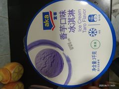 -麦德龙(虹口江湾店)