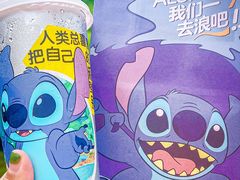 -7分甜(苏州中心店)