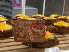 -好利来(SM广场店)