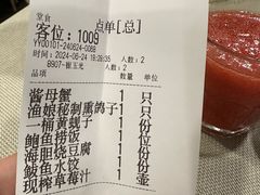 -渔娘渔家丹东海鲜(东直门店)