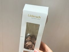 -Laderach 莱德拉(上海环贸iapm店)