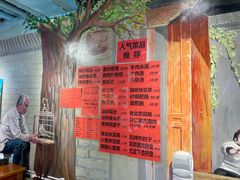 -老天桥酱肉烧饼夹肘子(天桥店)