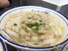 -长人馄饨铺(解放街店)
