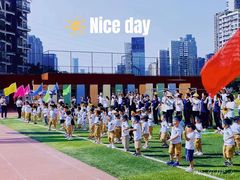 -海汀顿儿童之家(保利香雪园区)