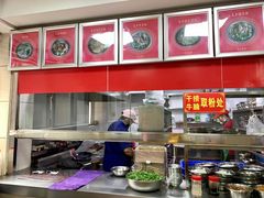 -舒记粉店(七星路店)