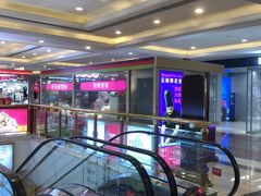 -HappyMiss花满楼·鲜花饼·鲜花茶·伴手礼(上海环球港店)
