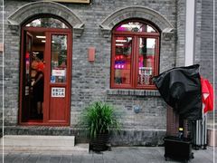 门面-彭记铁锅肥肠(东四总店)