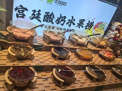 -尚宴牛特鲜自助(太原街万达店)