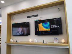 -华为合作店(塞纳新天地)