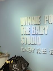 -星宝贝儿童摄影