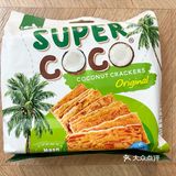 越南旅行伴手礼椰子饼干