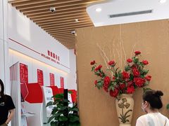 -中国工商银行(上海五角场支行)