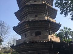 -乌山风景区