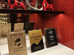 -恰餐厅 CHAR Bar & Grill (珠海仁恒洲际店)