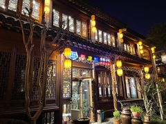 -甘尼仕印度餐厅酒吧(斜塘老街店)
