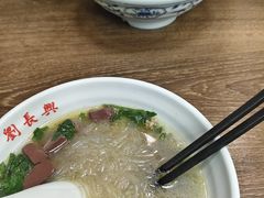 -刘长兴(卫岗店)