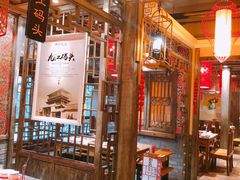-码头故事火锅(大丰店)