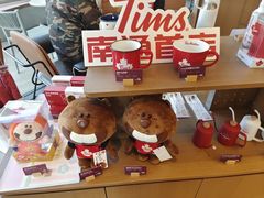-Tims天好咖啡(北大街万象城店)