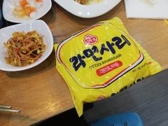 -朴鲸家正宗韩国料理(福田店)