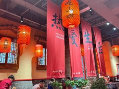 -山四砂锅(钟楼街店)