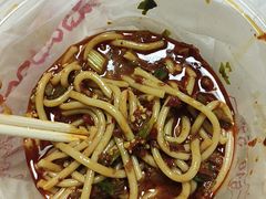 -玲玲米粉·新疆现炒米粉(大十字总店)