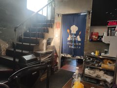 -三生小馆(亭知路店)