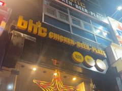 -BHC炸鸡(明洞总店)