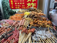 -胡仁根胡记炸炸炸