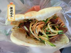 -小陈方酥锅盔(古城总店)