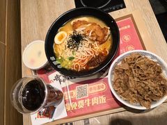 -吉野家(红博中央公园店)