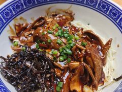 -沪西老弄堂面馆(定西路店)