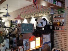-熊猫一间店欧式奶茶铺