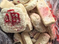 -爱德顺糕点食屋(利民道店)