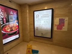 -凤凰汇购物中心