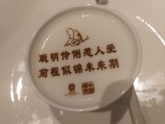 -北京宴(丰台总店)