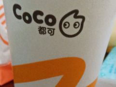 -CoCo都可(新太阳宫店)