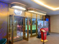 门面-钳真多钓虾馆·小龙虾海鲜烧烤(九六广场店)